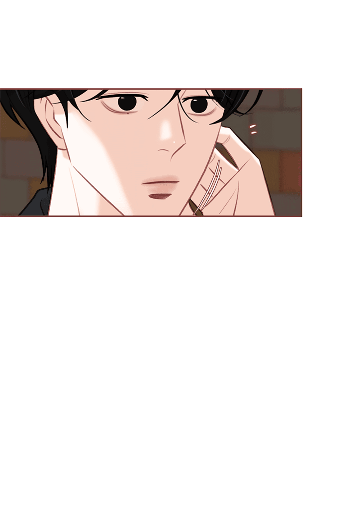 Манга Зимний бриз - Глава 13 Страница 70