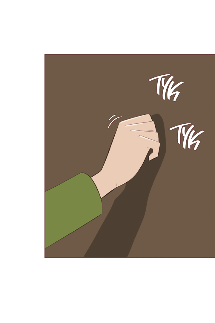 Манга Зимний бриз - Глава 13 Страница 53