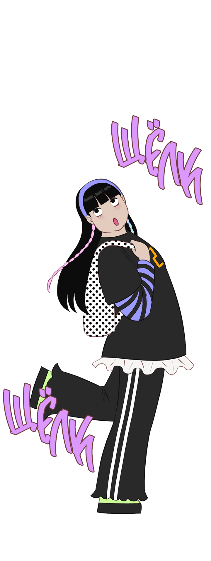 Манга Зимний бриз - Глава 15 Страница 58