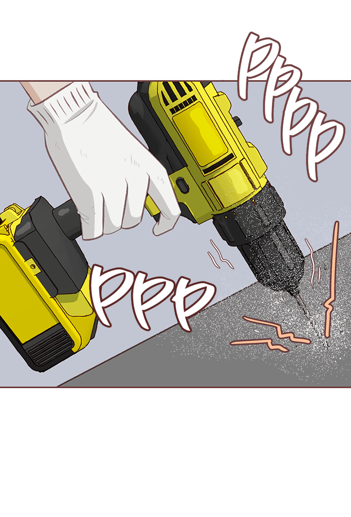 Манга Зимний бриз - Глава 15 Страница 17