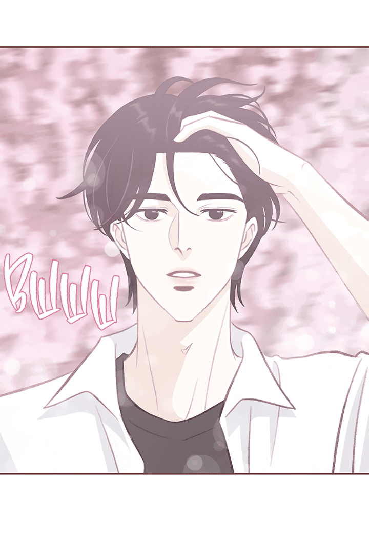 Манга Зимний бриз - Глава 15 Страница 46