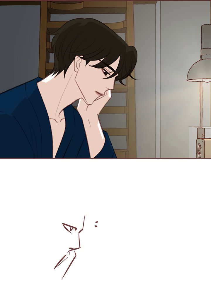 Манга Зимний бриз - Глава 17 Страница 97