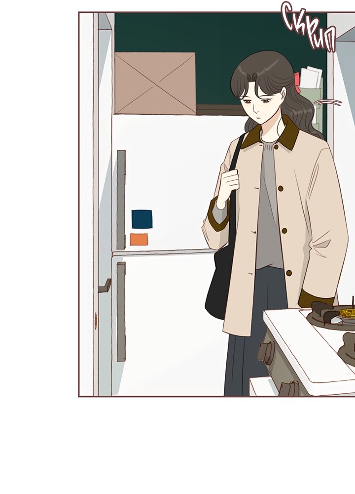 Манга Зимний бриз - Глава 17 Страница 69