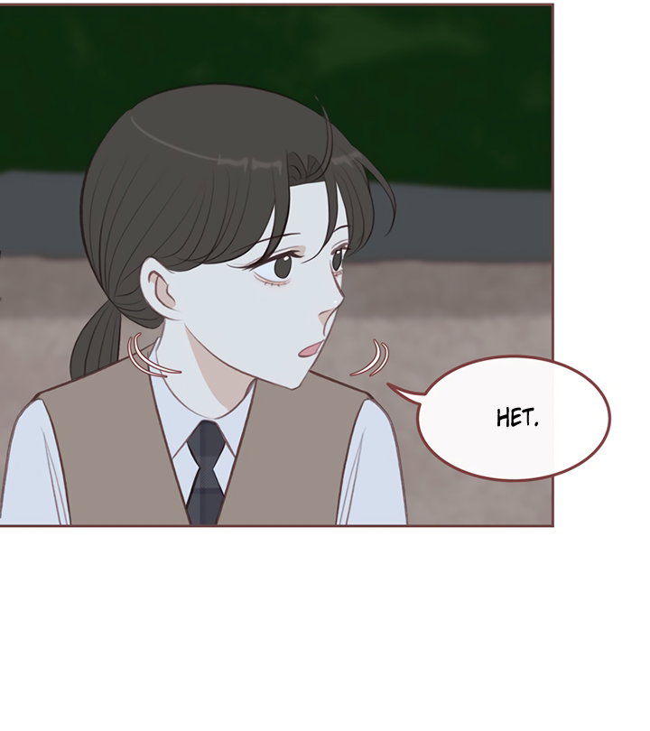 Манга Зимний бриз - Глава 17 Страница 61