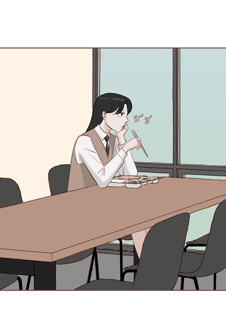 Манга Зимний бриз - Глава 17 Страница 20