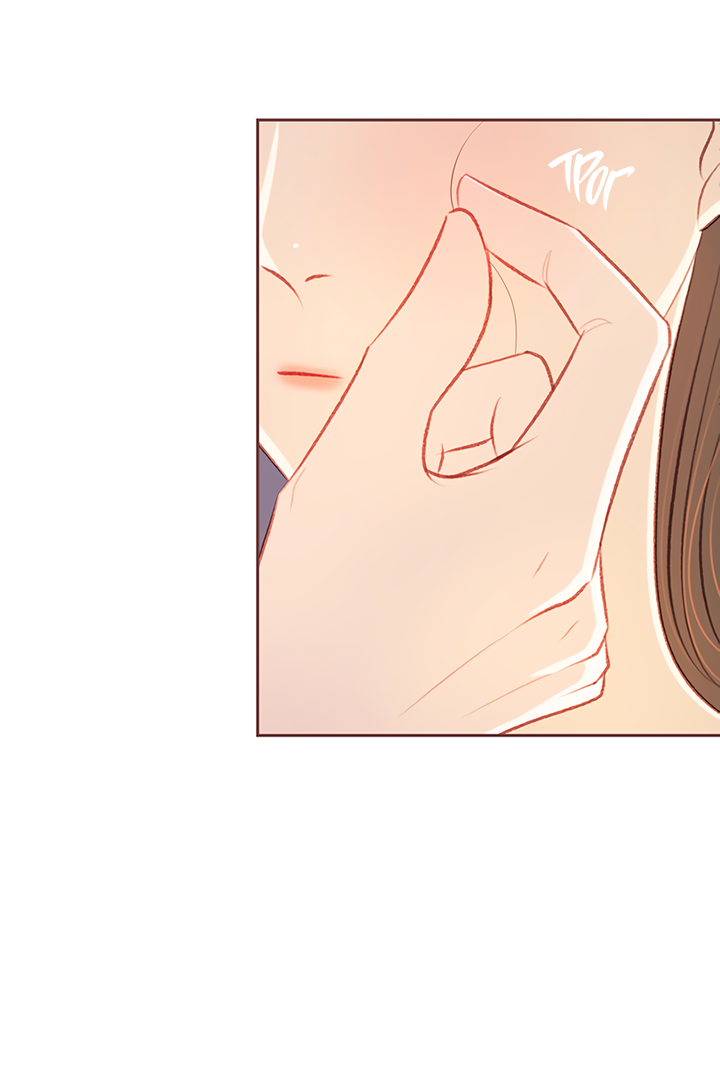 Манга Зимний бриз - Глава 16 Страница 21