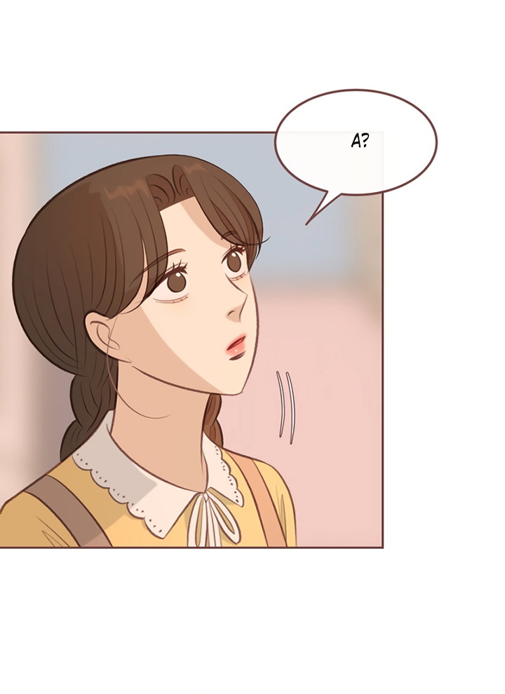 Манга Зимний бриз - Глава 18 Страница 75