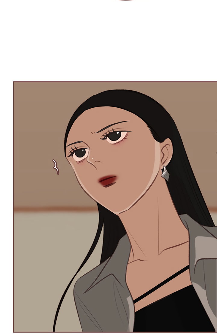 Манга Зимний бриз - Глава 19 Страница 43