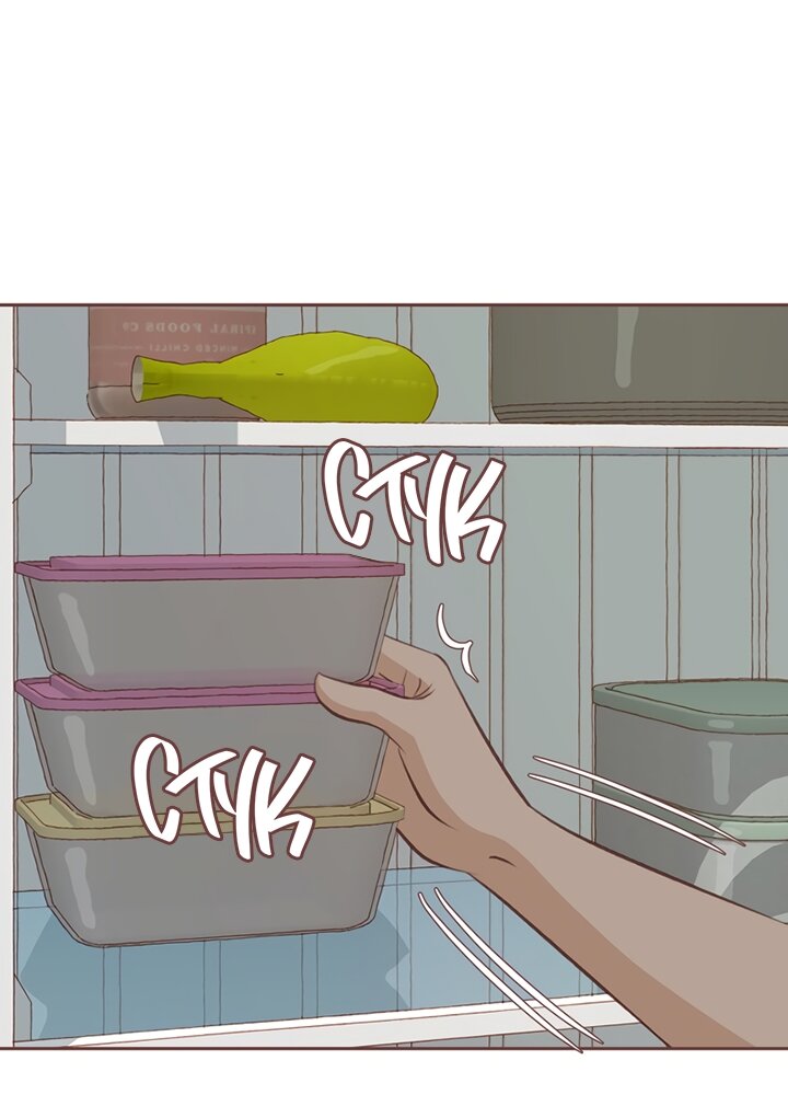 Манга Зимний бриз - Глава 19 Страница 48