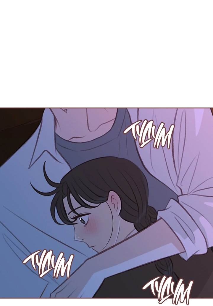 Манга Зимний бриз - Глава 19 Страница 96