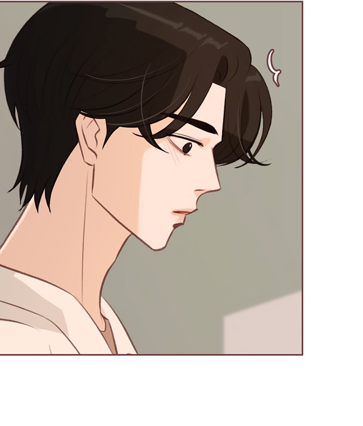 Манга Зимний бриз - Глава 19 Страница 7