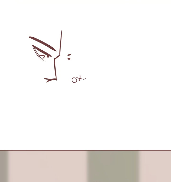 Манга Зимний бриз - Глава 19 Страница 4