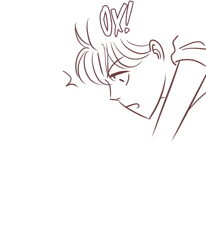 Манга Зимний бриз - Глава 19 Страница 92