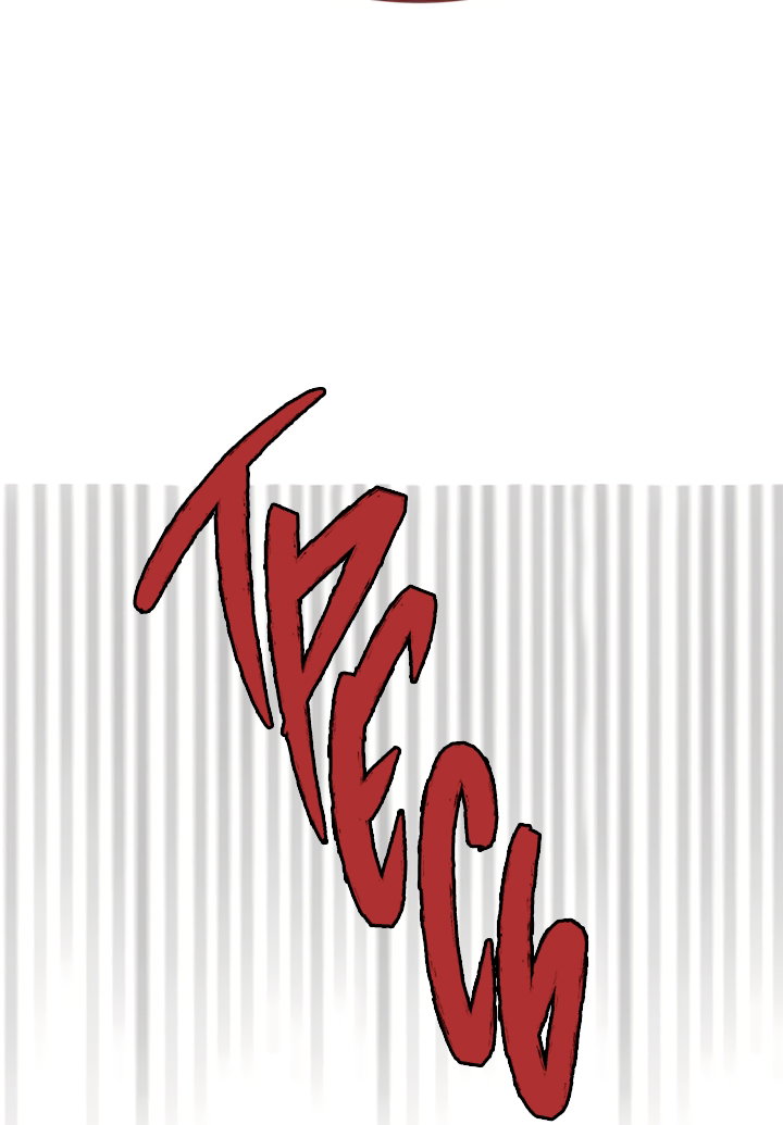 Манга Зимний бриз - Глава 19 Страница 29