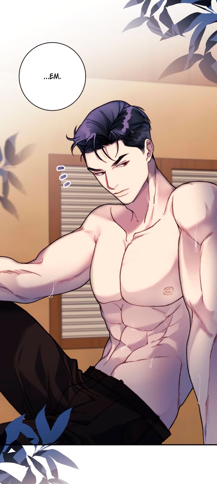 Манга Ночь, в которую я была поймана - Глава 19 Страница 32