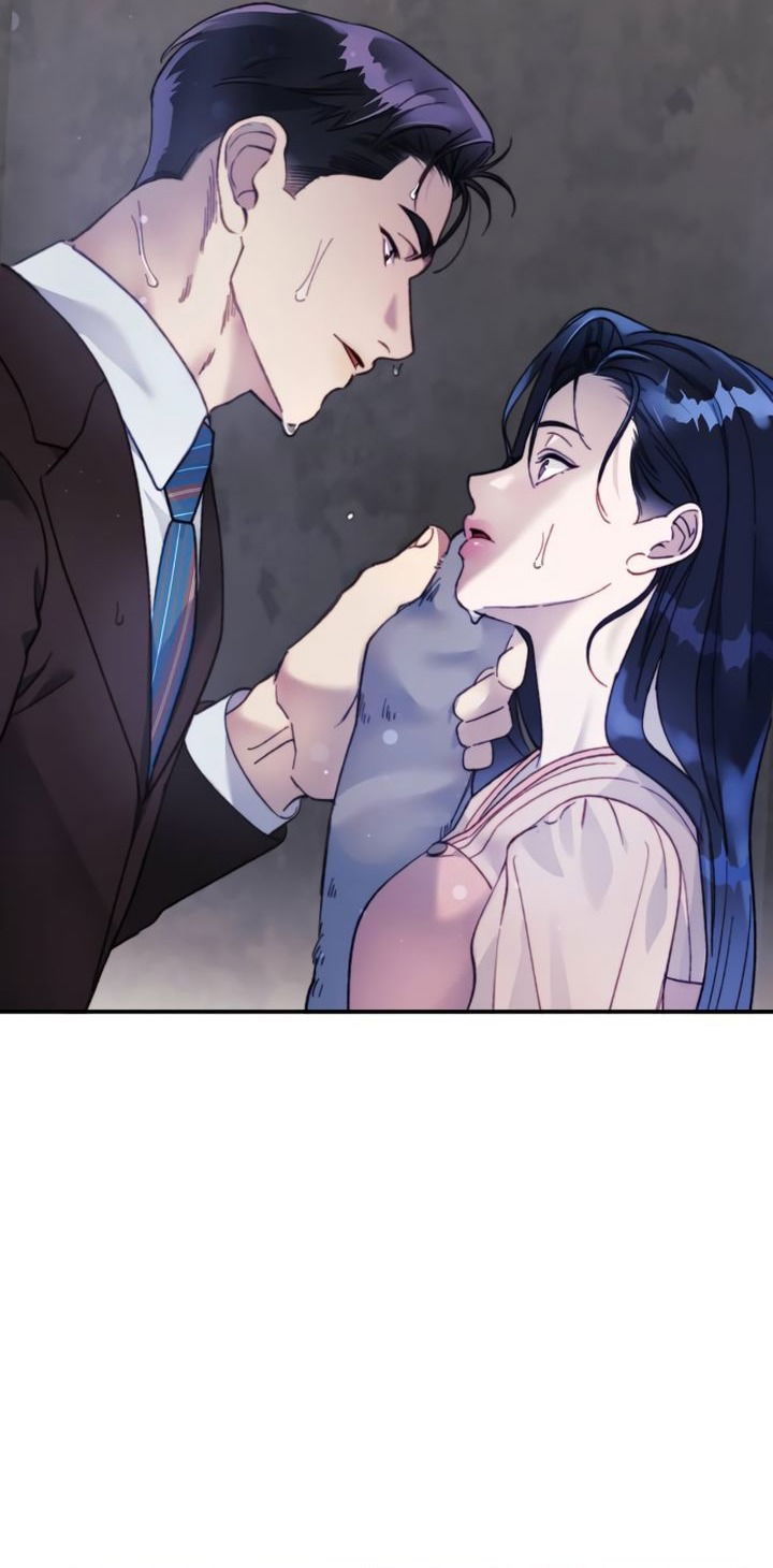 Манга Ночь, в которую я была поймана - Глава 18 Страница 32