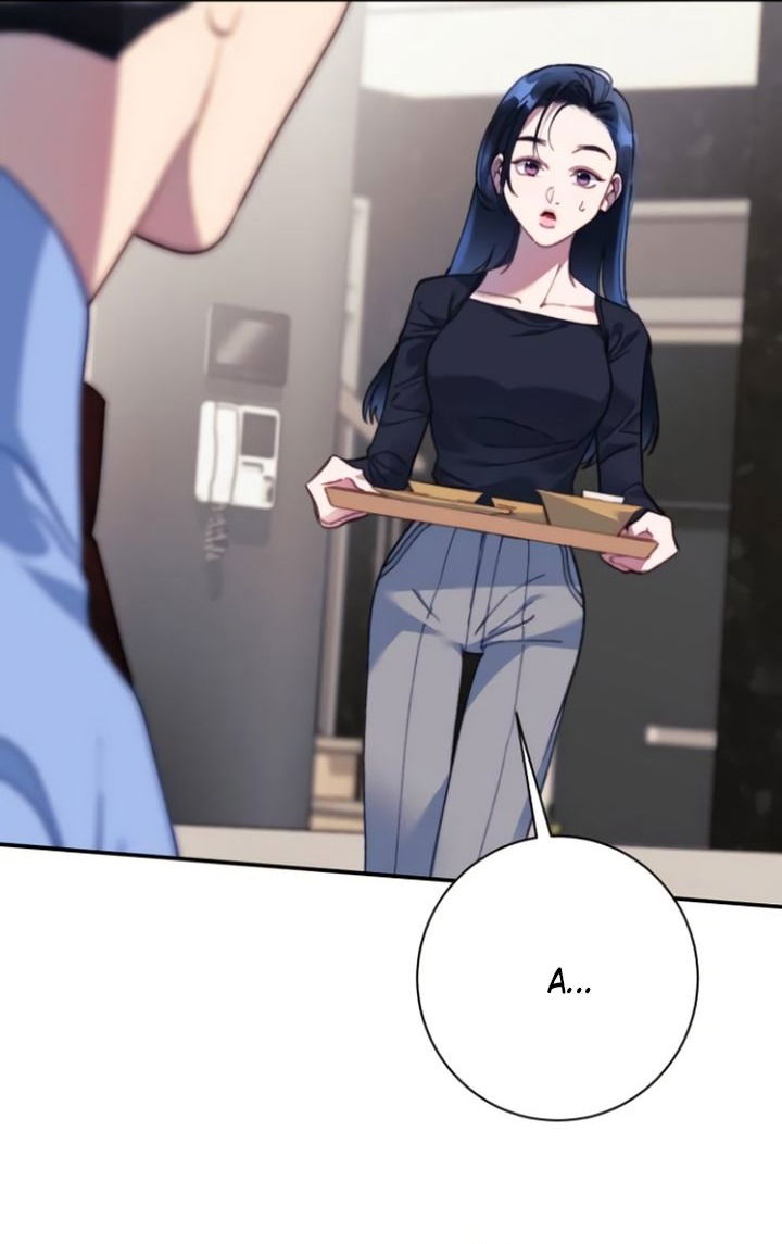 Манга Ночь, в которую я была поймана - Глава 17 Страница 37