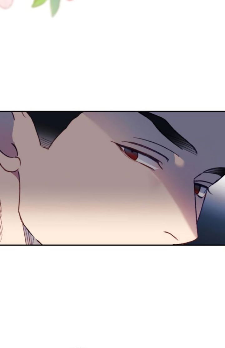 Манга Ночь, в которую я была поймана - Глава 17 Страница 13