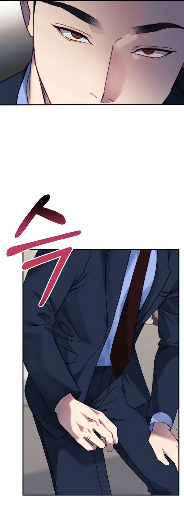 Манга Ночь, в которую я была поймана - Глава 16 Страница 60