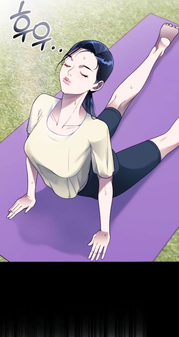 Манга Ночь, в которую я была поймана - Глава 16 Страница 36