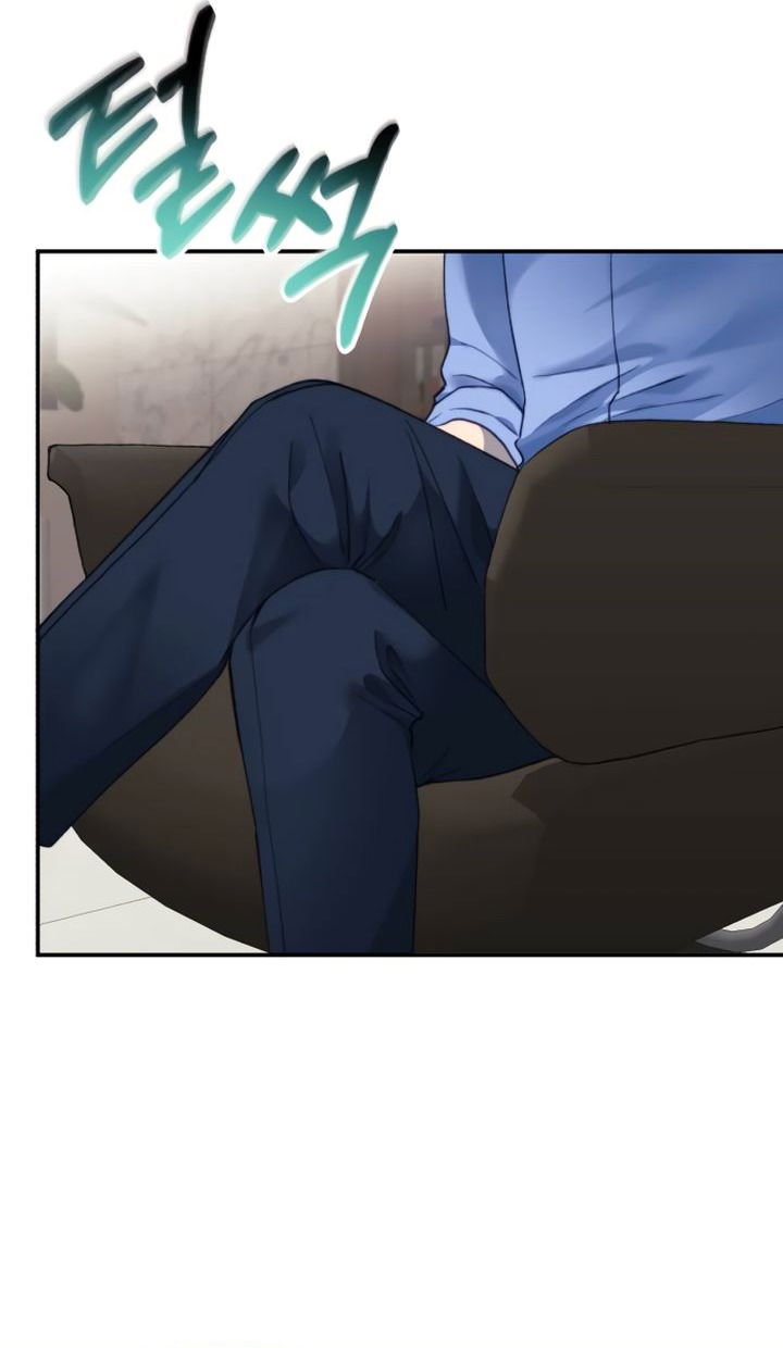 Манга Ночь, в которую я была поймана - Глава 16 Страница 21