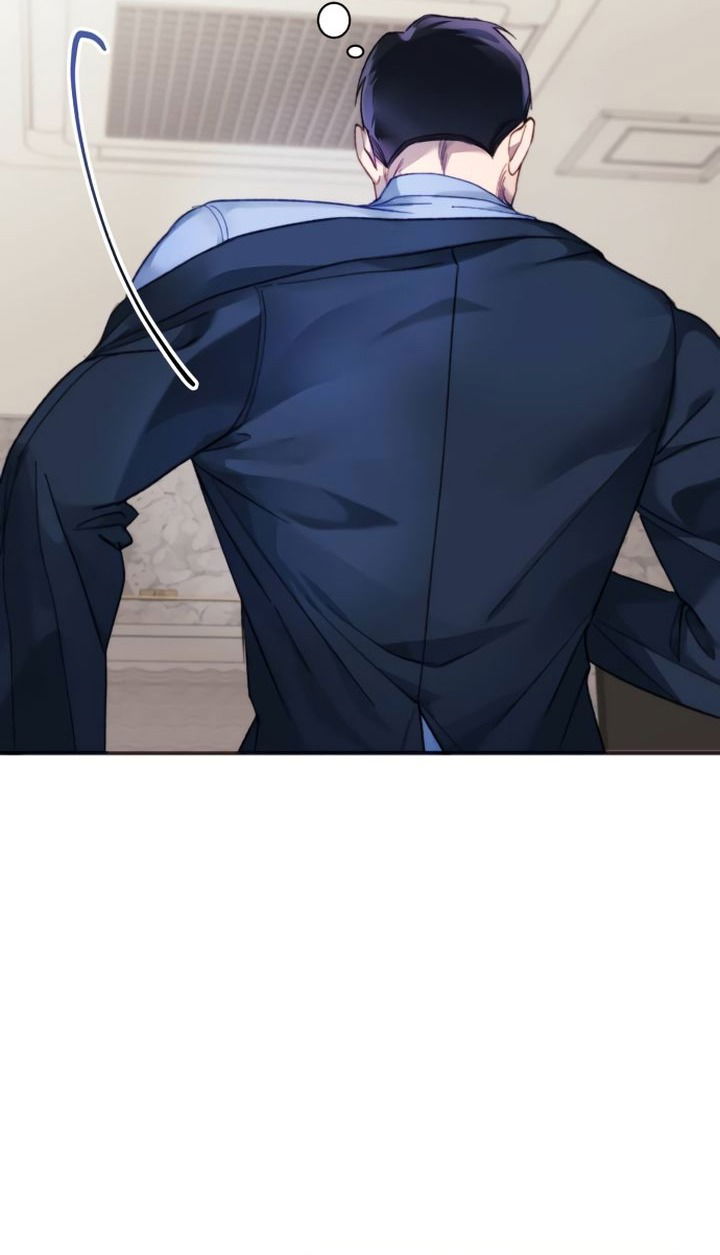 Манга Ночь, в которую я была поймана - Глава 16 Страница 33