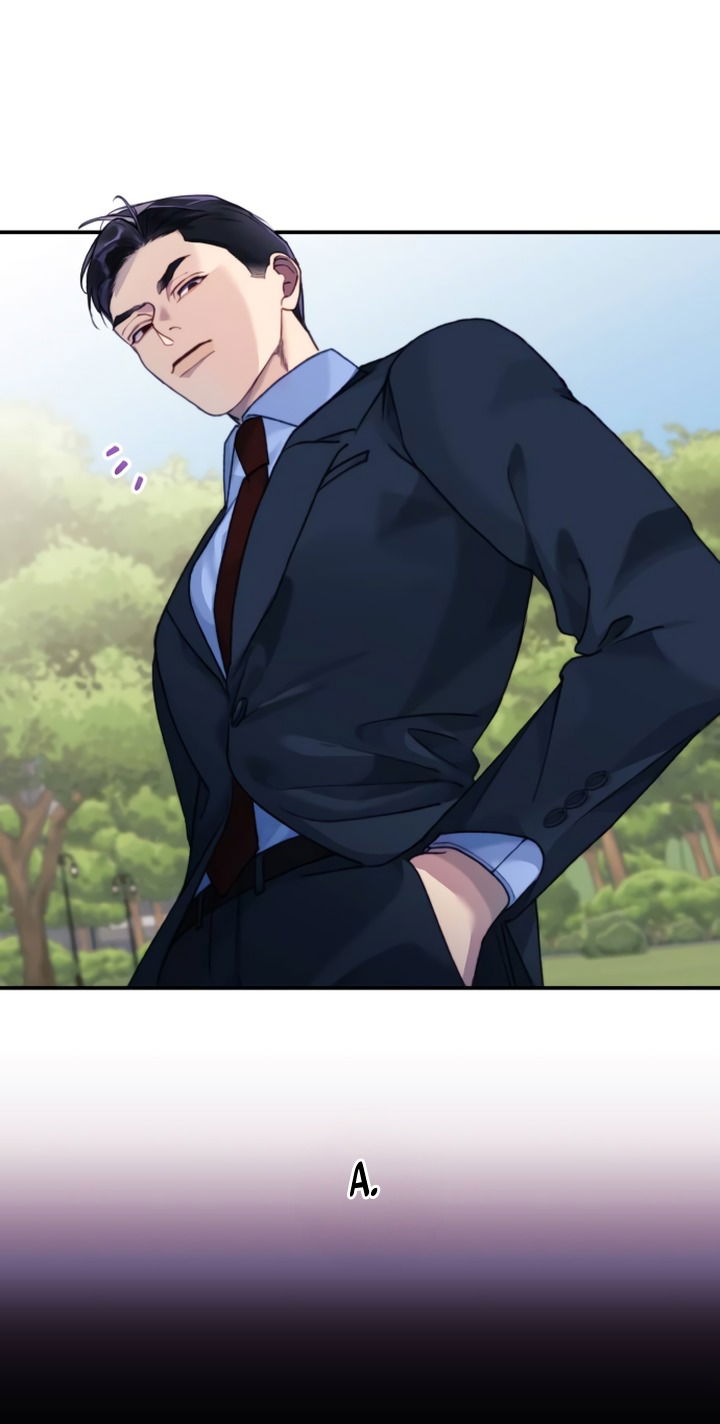 Манга Ночь, в которую я была поймана - Глава 15 Страница 15