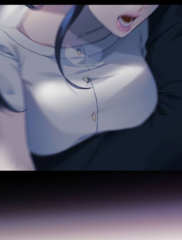 Манга Ночь, в которую я была поймана - Глава 15 Страница 16