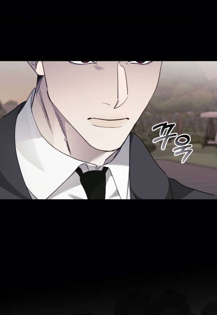 Манга Ночь, в которую я была поймана - Глава 31 Страница 5