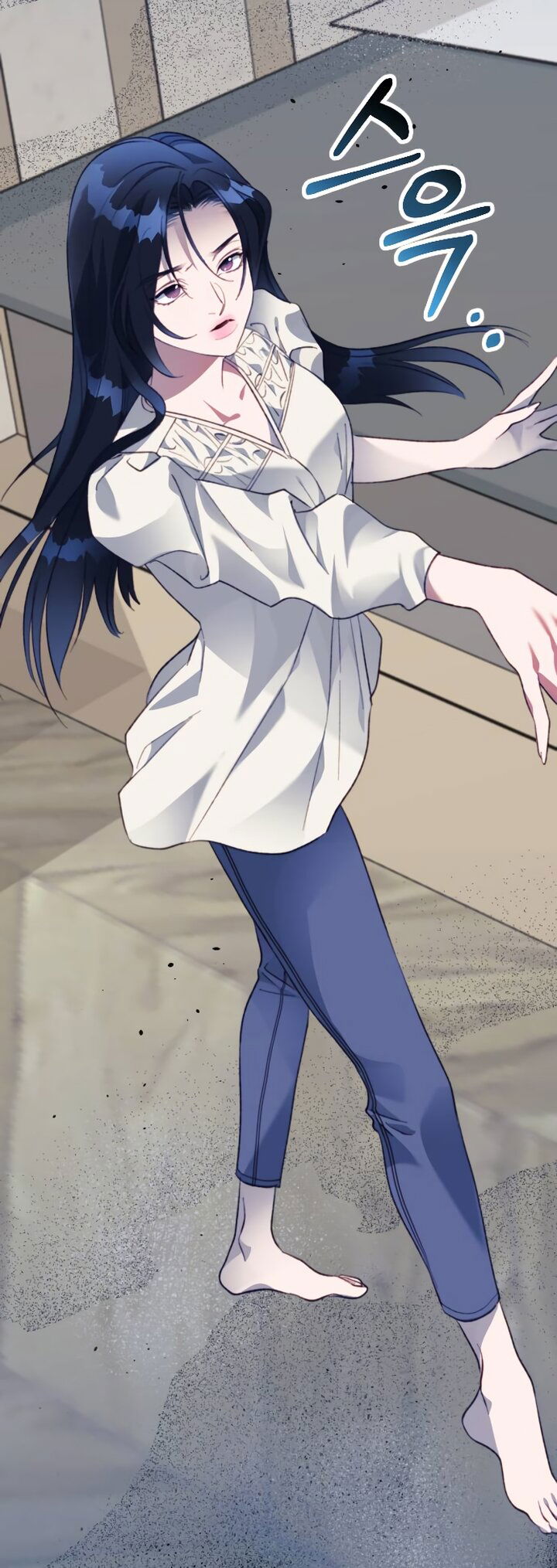 Манга Ночь, в которую я была поймана - Глава 31 Страница 81