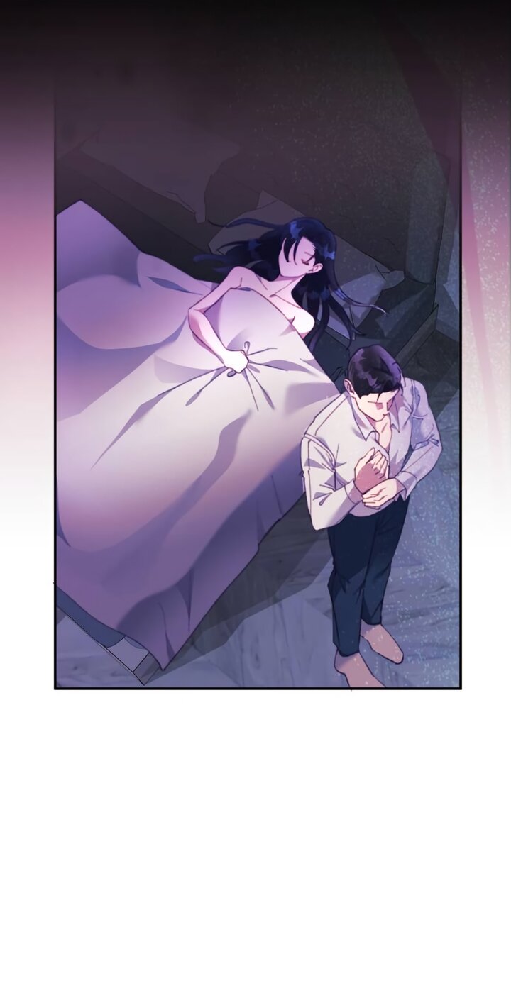 Манга Ночь, в которую я была поймана - Глава 30 Страница 17