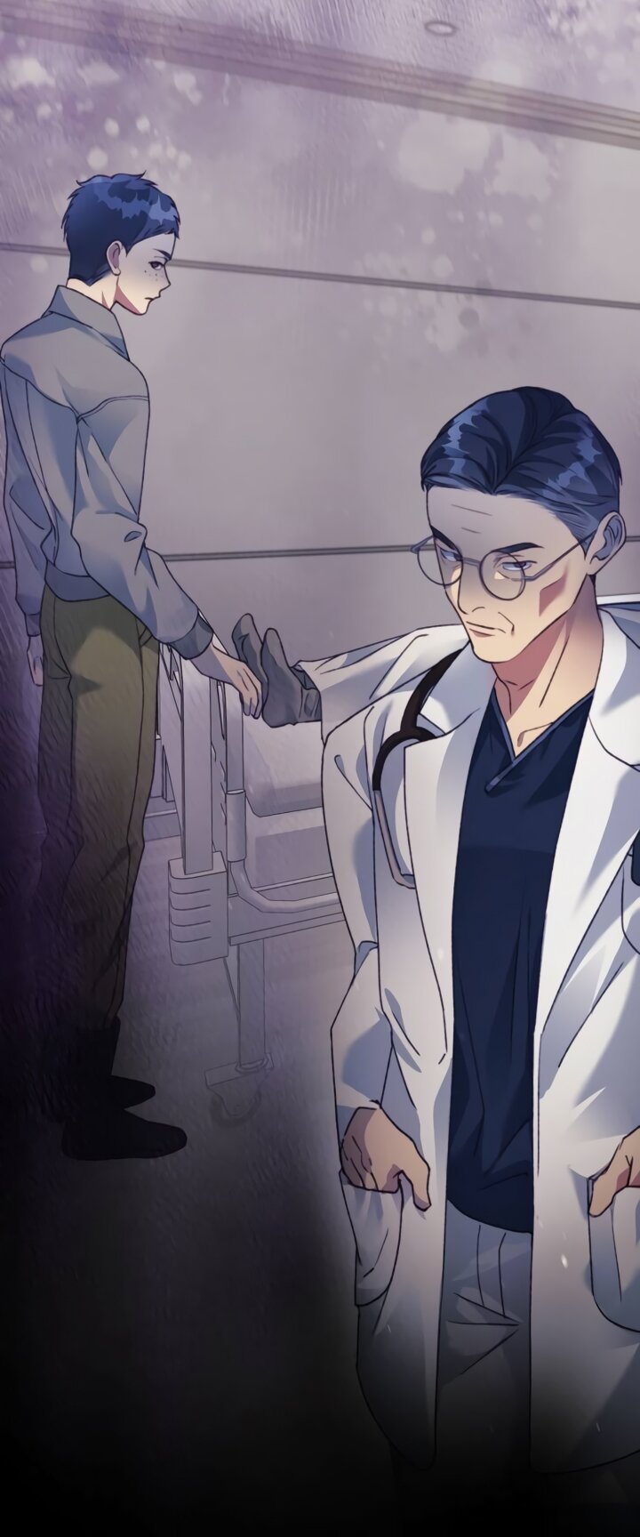 Манга Ночь, в которую я была поймана - Глава 29 Страница 4