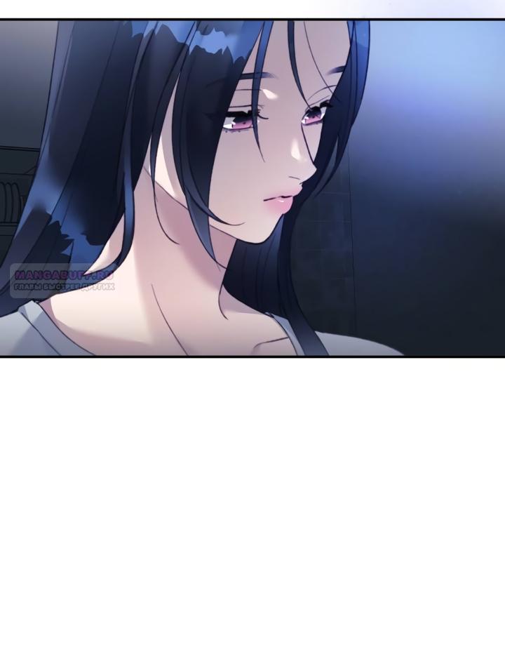 Манга Ночь, в которую я была поймана - Глава 28 Страница 2