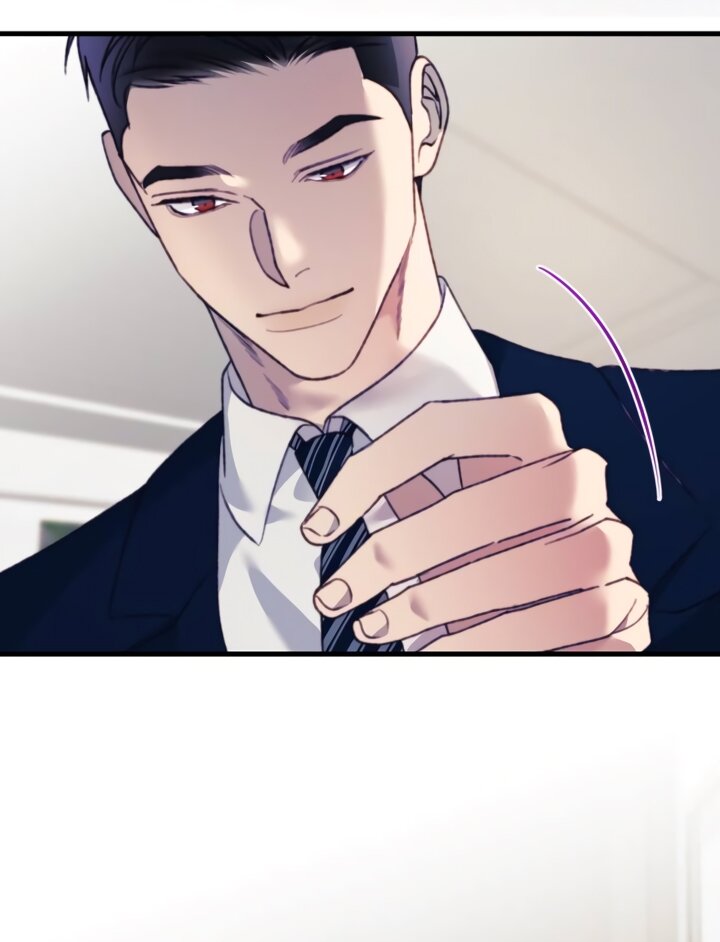 Манга Ночь, в которую я была поймана - Глава 27 Страница 4