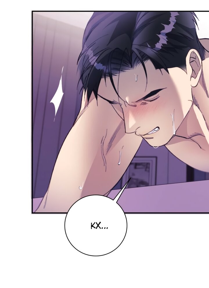 Манга Ночь, в которую я была поймана - Глава 26 Страница 53