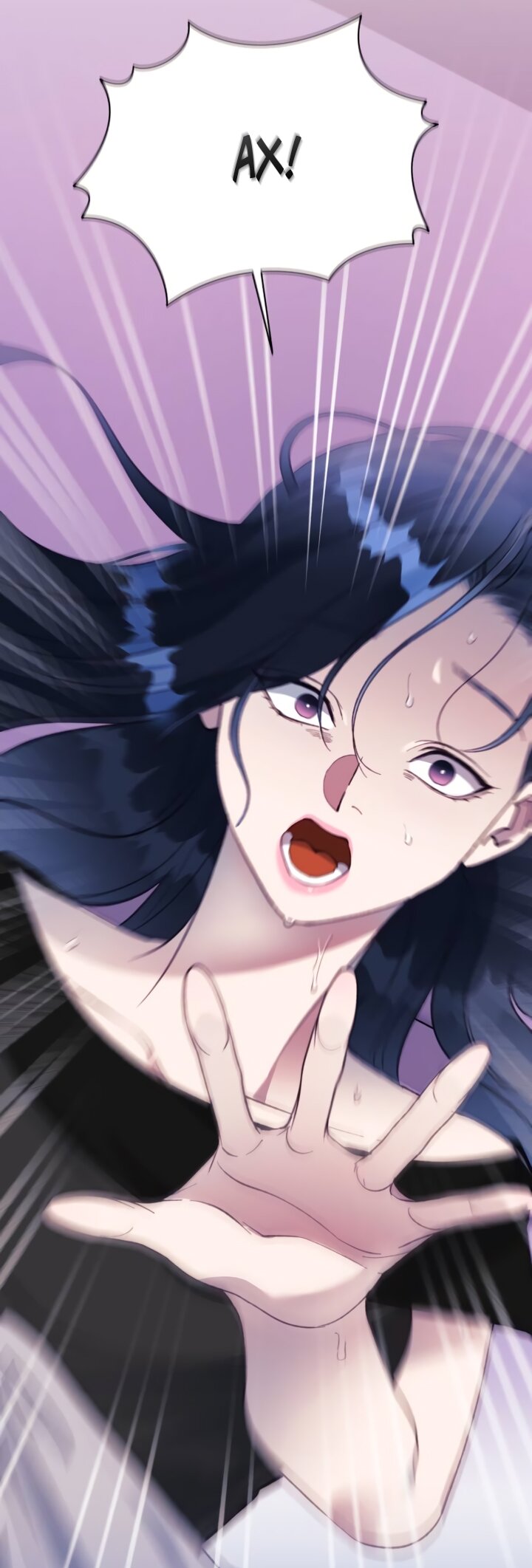 Манга Ночь, в которую я была поймана - Глава 26 Страница 3