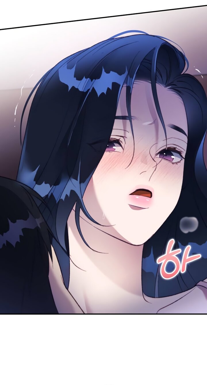 Манга Ночь, в которую я была поймана - Глава 26 Страница 36