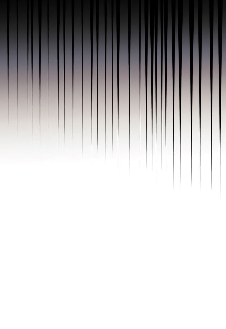 Манга Ночь, в которую я была поймана - Глава 25 Страница 69