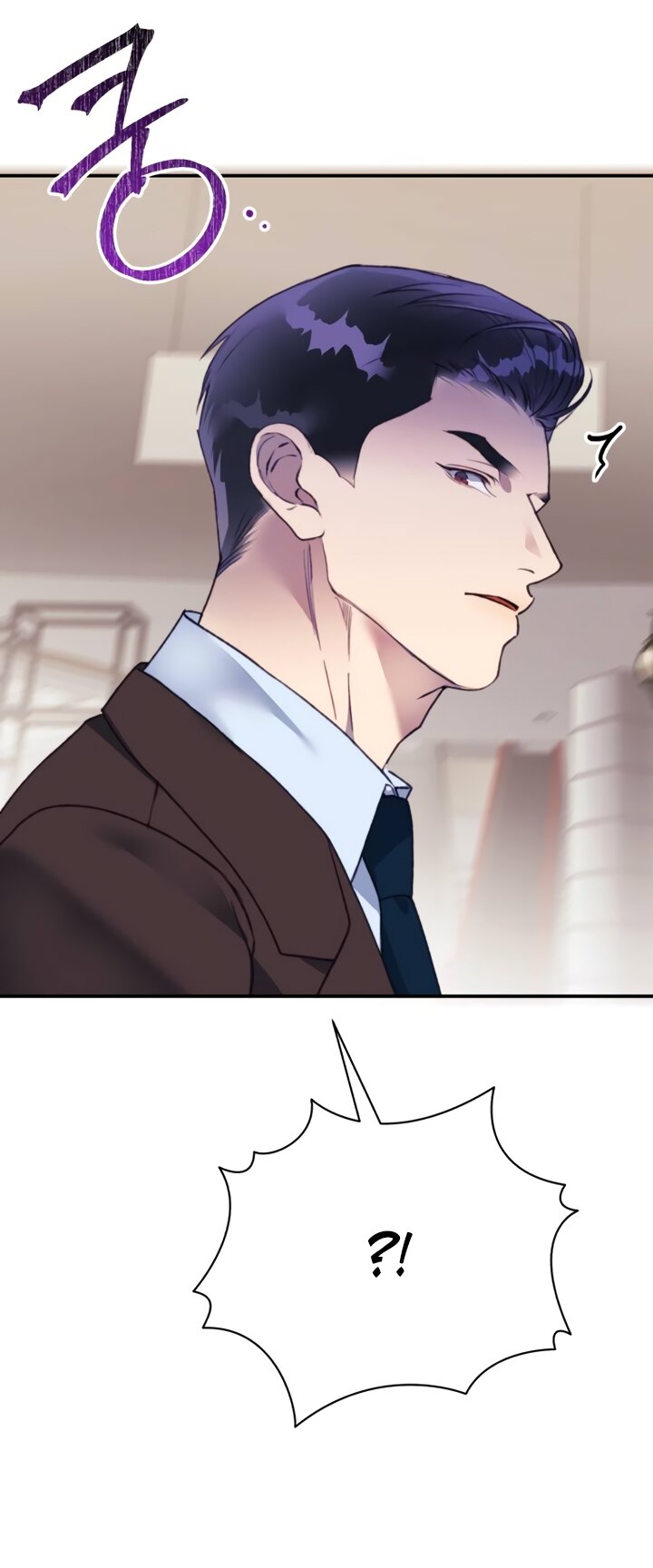 Манга Ночь, в которую я была поймана - Глава 25 Страница 67