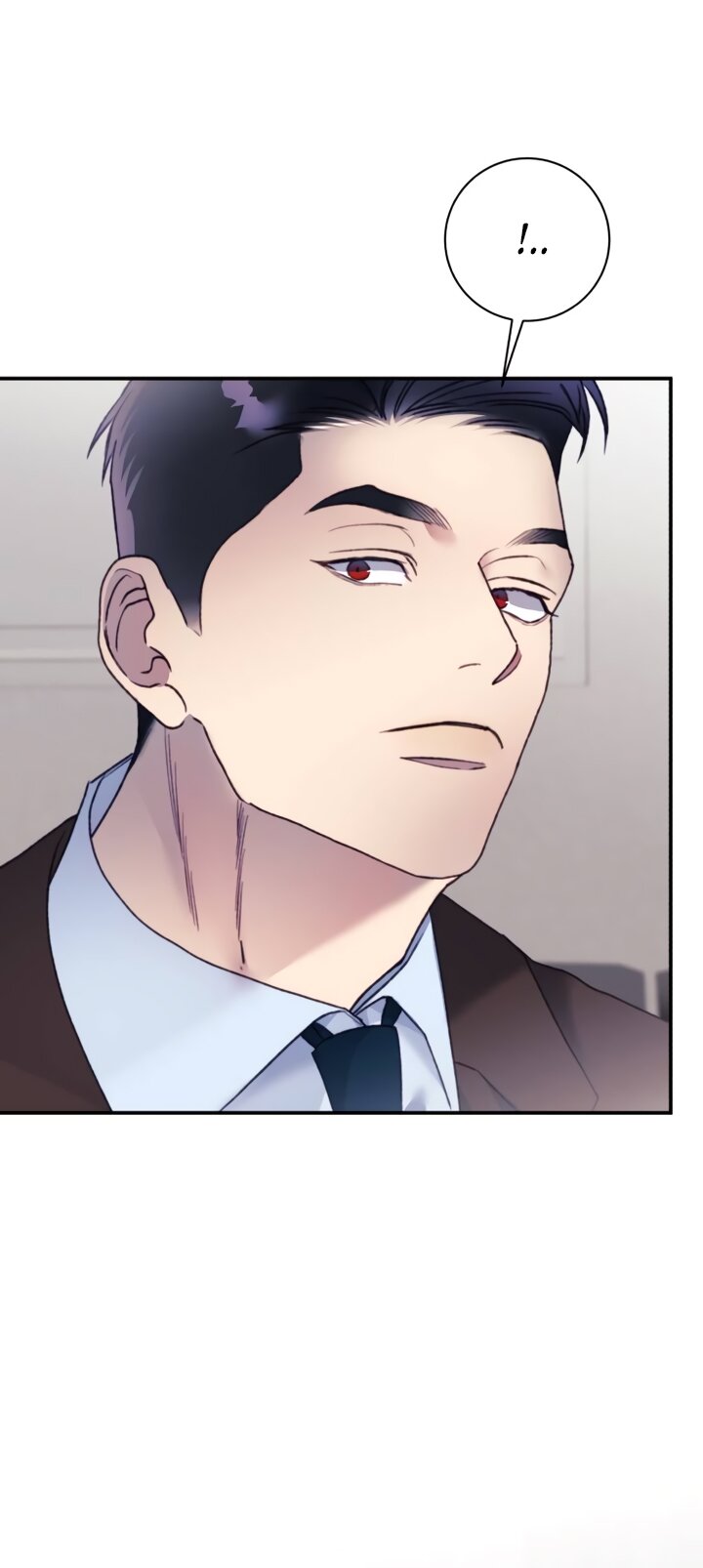 Манга Ночь, в которую я была поймана - Глава 25 Страница 28