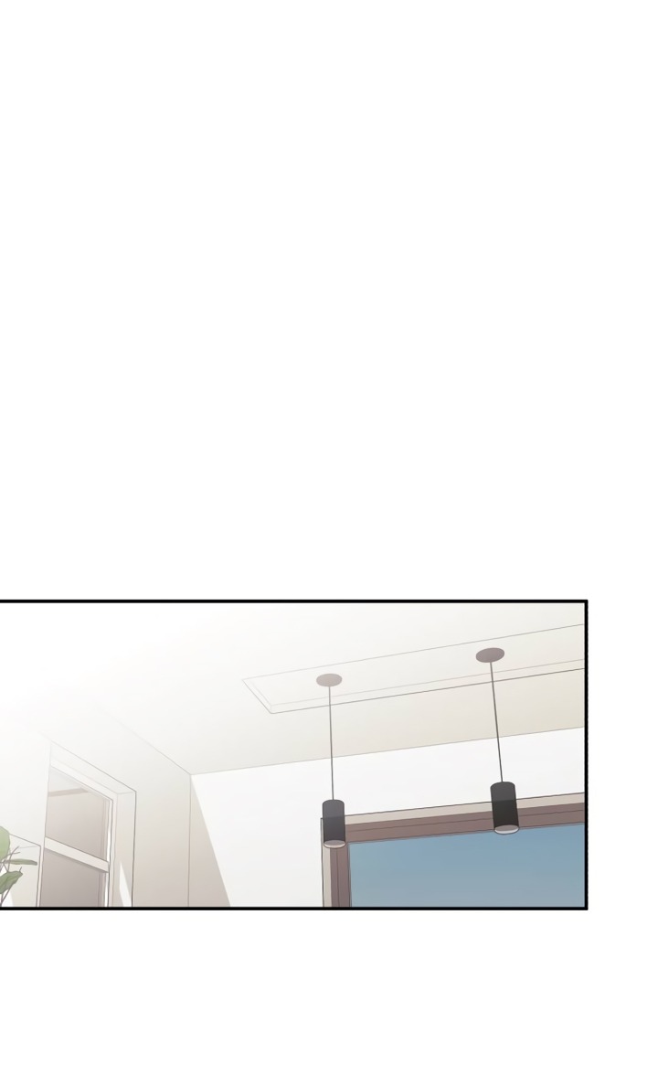 Манга Ночь, в которую я была поймана - Глава 24 Страница 68