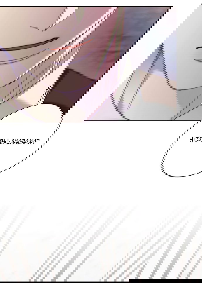 Манга Ночь, в которую я была поймана - Глава 23 Страница 7