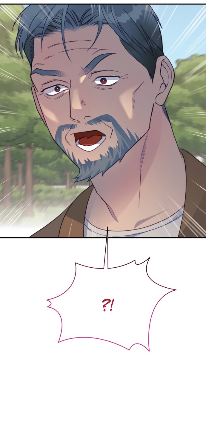 Манга Ночь, в которую я была поймана - Глава 23 Страница 64