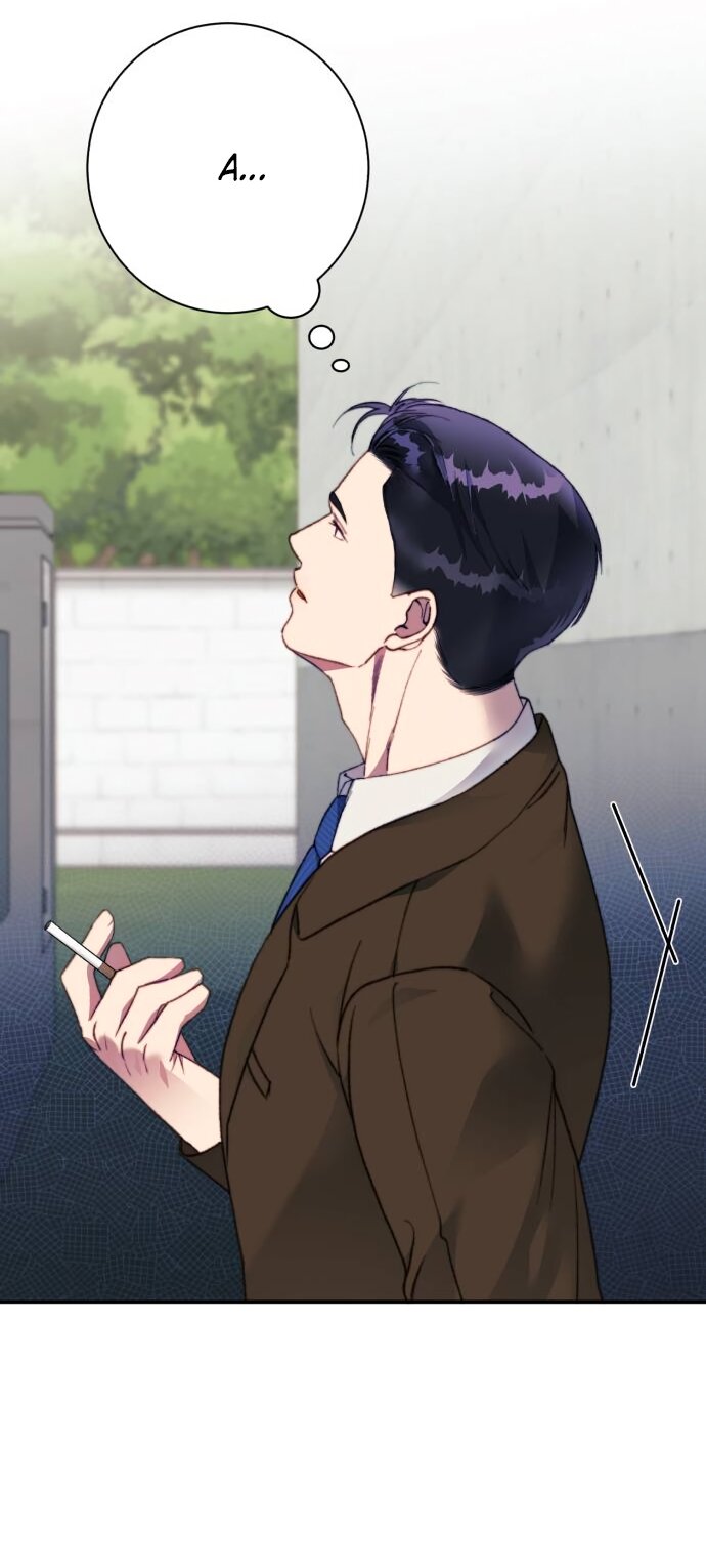 Манга Ночь, в которую я была поймана - Глава 22 Страница 57