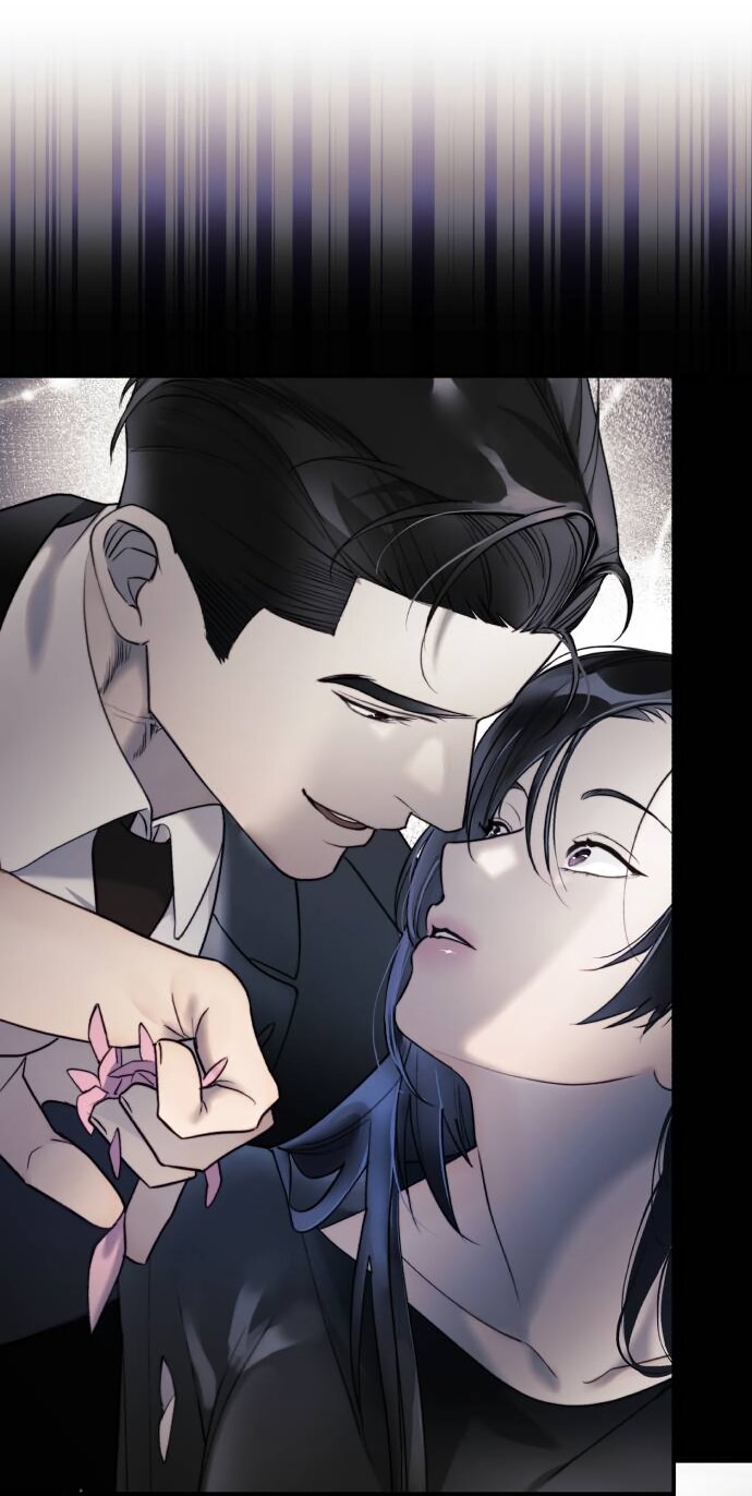 Манга Ночь, в которую я была поймана - Глава 22 Страница 27