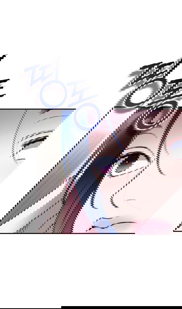 Манга Ночь, в которую я была поймана - Глава 22 Страница 47