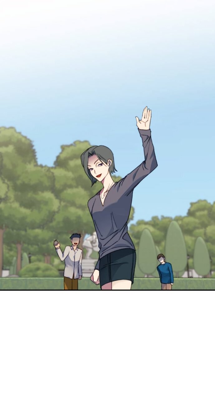 Манга Ночь, в которую я была поймана - Глава 22 Страница 68