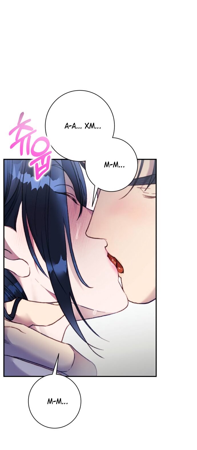 Манга Ночь, в которую я была поймана - Глава 22 Страница 8