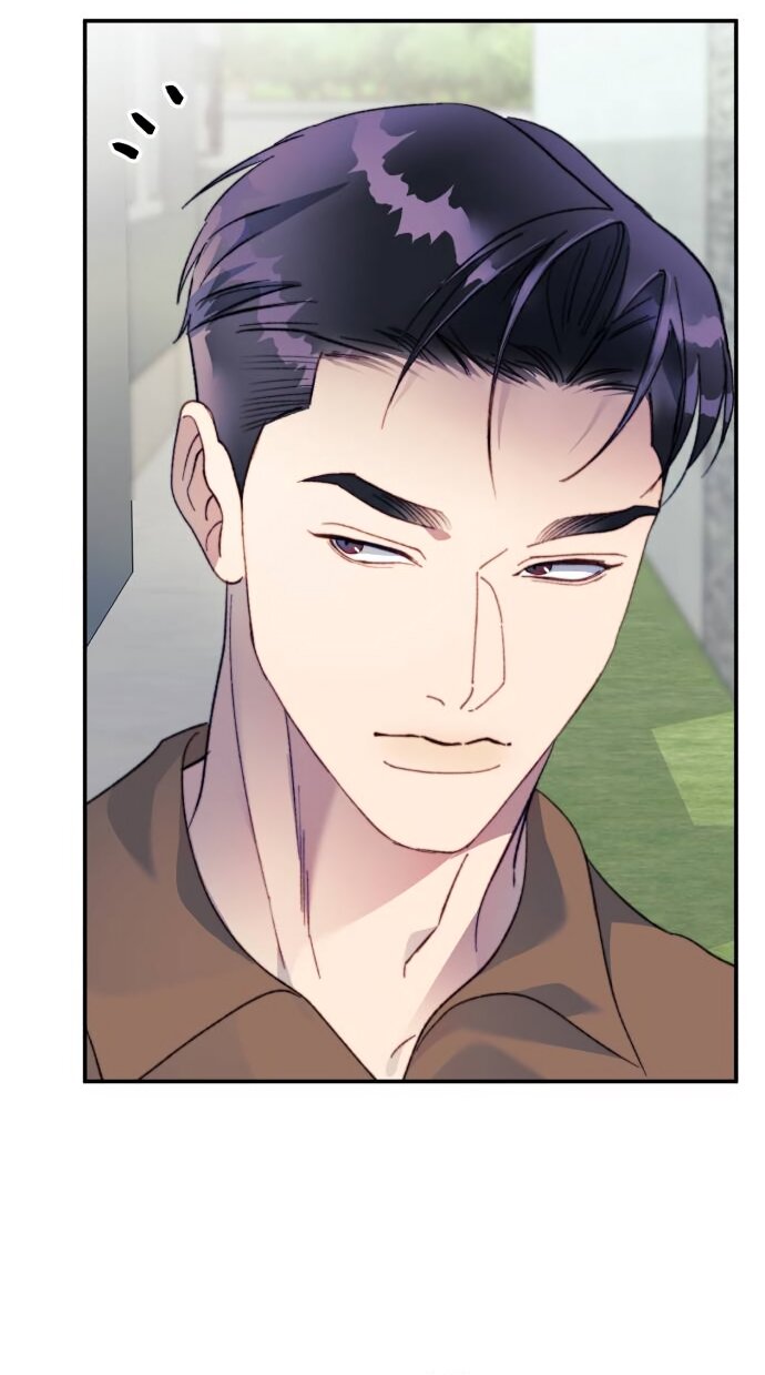 Манга Ночь, в которую я была поймана - Глава 21 Страница 49