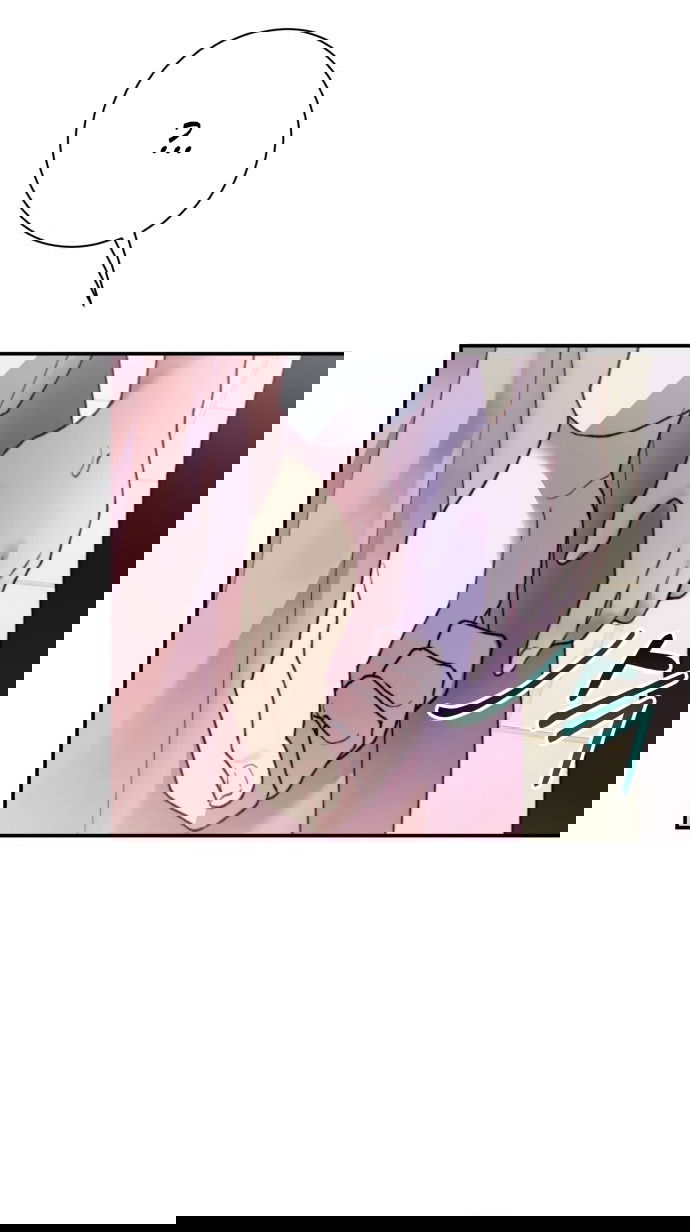 Манга Ночь, в которую я была поймана - Глава 20 Страница 52